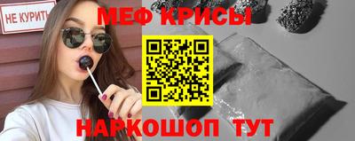 Альфа ПВП Бузулук