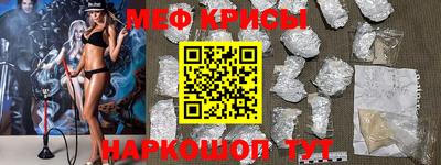 Альфа ПВП Бузулук