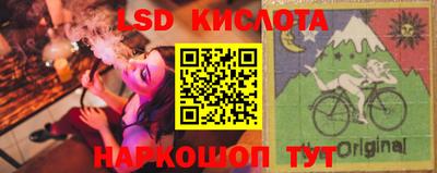 Альфа ПВП Бузулук