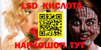 Альфа ПВП Бузулук