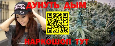 МДПВ Бугуруслан