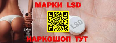 Альфа ПВП Бузулук