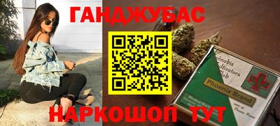 МДПВ Бугуруслан