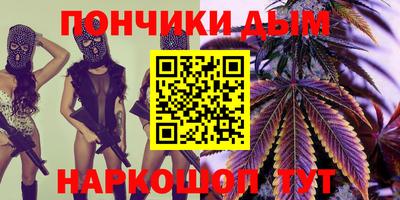 МДПВ Бугуруслан
