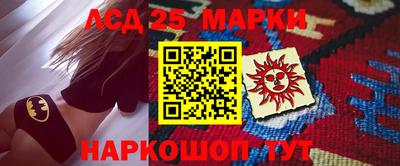 МДПВ Бугуруслан