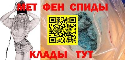 мескалин Будённовск