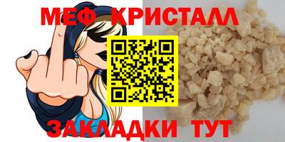Альфа ПВП Бузулук