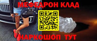 МДПВ Бугуруслан